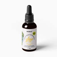 Fragrance Free Facial Oil